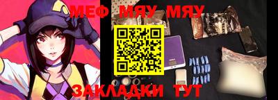 марки lsd Бугуруслан