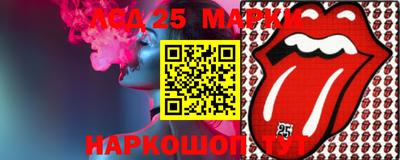 ПСИЛОЦИБИНОВЫЕ ГРИБЫ Бузулук