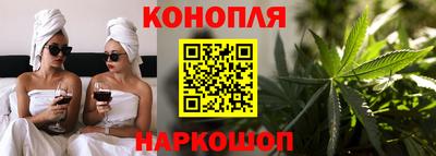 ПСИЛОЦИБИНОВЫЕ ГРИБЫ Бузулук