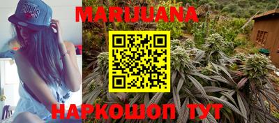 марки lsd Бугуруслан