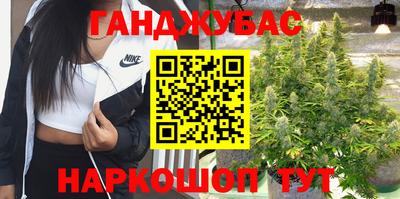марки lsd Бугуруслан