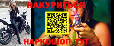 ПСИЛОЦИБИНОВЫЕ ГРИБЫ Бузулук
