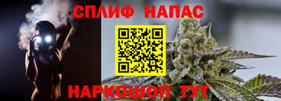 марки lsd Бугуруслан