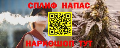 марки lsd Бугуруслан