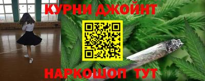 ПСИЛОЦИБИНОВЫЕ ГРИБЫ Бузулук
