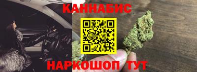ПСИЛОЦИБИНОВЫЕ ГРИБЫ Бузулук
