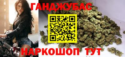 ПСИЛОЦИБИНОВЫЕ ГРИБЫ Бузулук