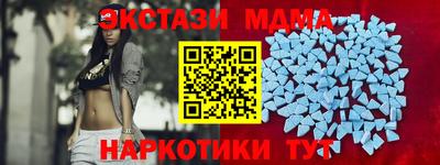 крисы Будённовск