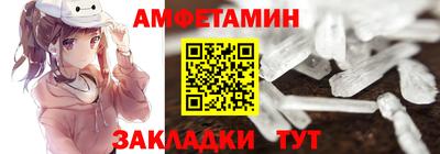 марки lsd Бугуруслан