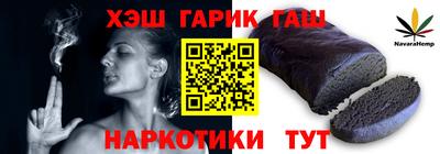 ПСИЛОЦИБИНОВЫЕ ГРИБЫ Бузулук